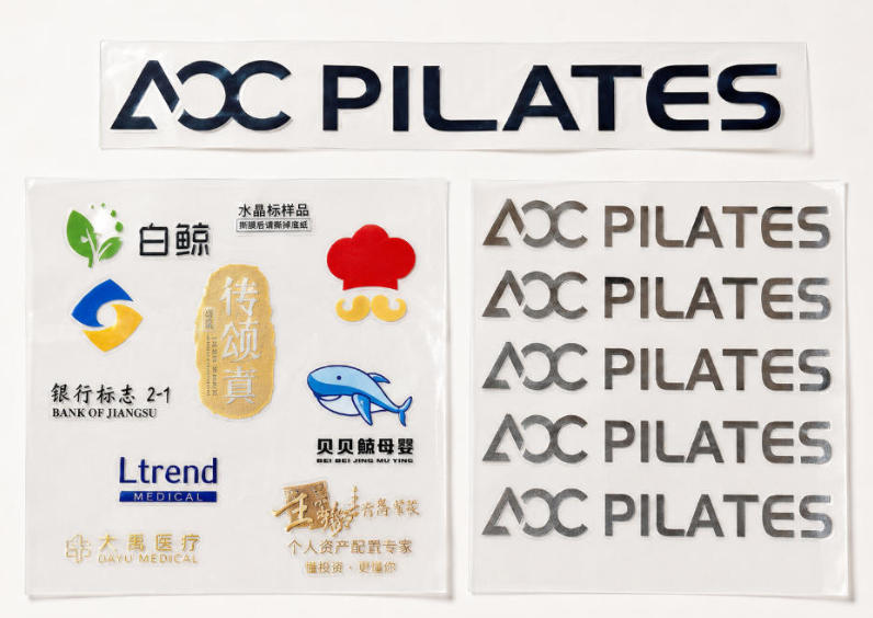 Adhesivo de transferencia UV para equipos de Pilates personalizados.jpg Adhesivo de transferencia UV para equipos de Pilates personalizados.jpg